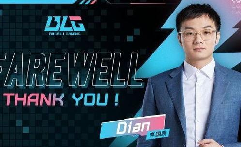 艺涵最新爆料消息新闻