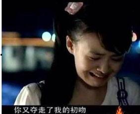 奇葩最新爆料视频在线观看,揭秘娱乐圈惊人内幕，在线观看惊心动魄